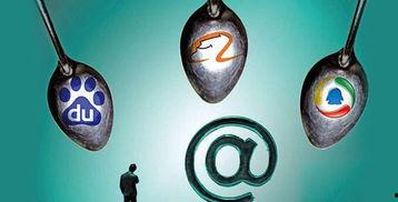 亚军爆料奥运会视频下载  第3张