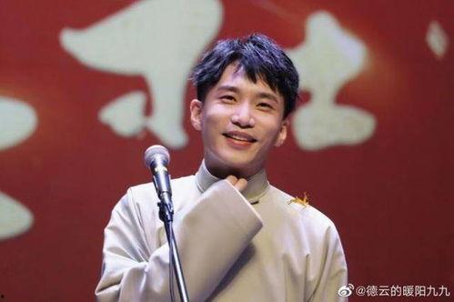 德云社爆料新恋情视频,新恋情视频引发网友热议 第2张 德云社爆料新恋情视频,新恋情视频引发网友热议 第2张